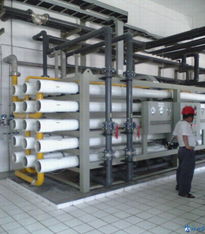 守護綠水青山 福建水處理設備的創新與應用